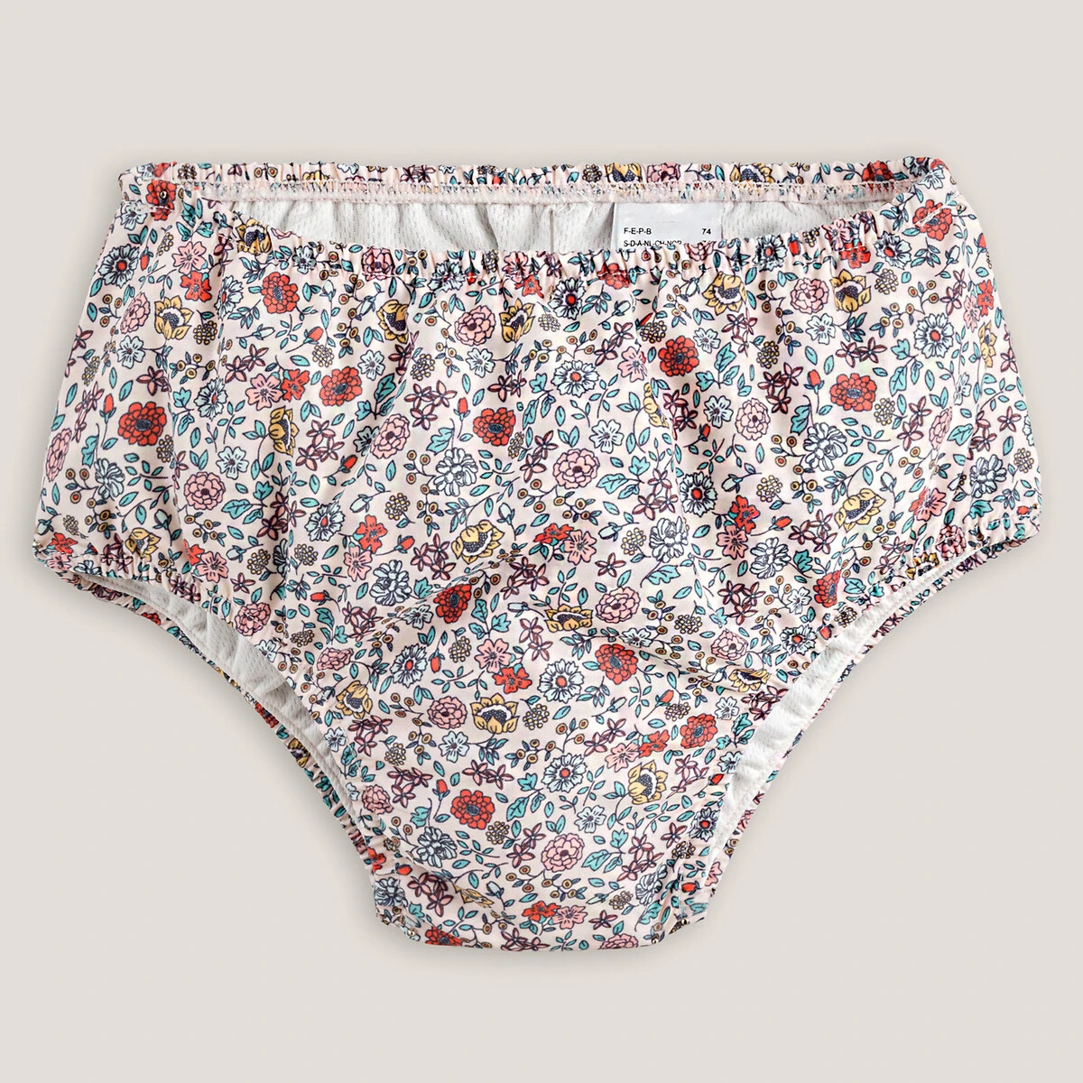 Culotte De Bain Imprimée, Lavable Et Réutilisable 1 Culotte De Bain Imprimée, Lavable Et Réutilisable