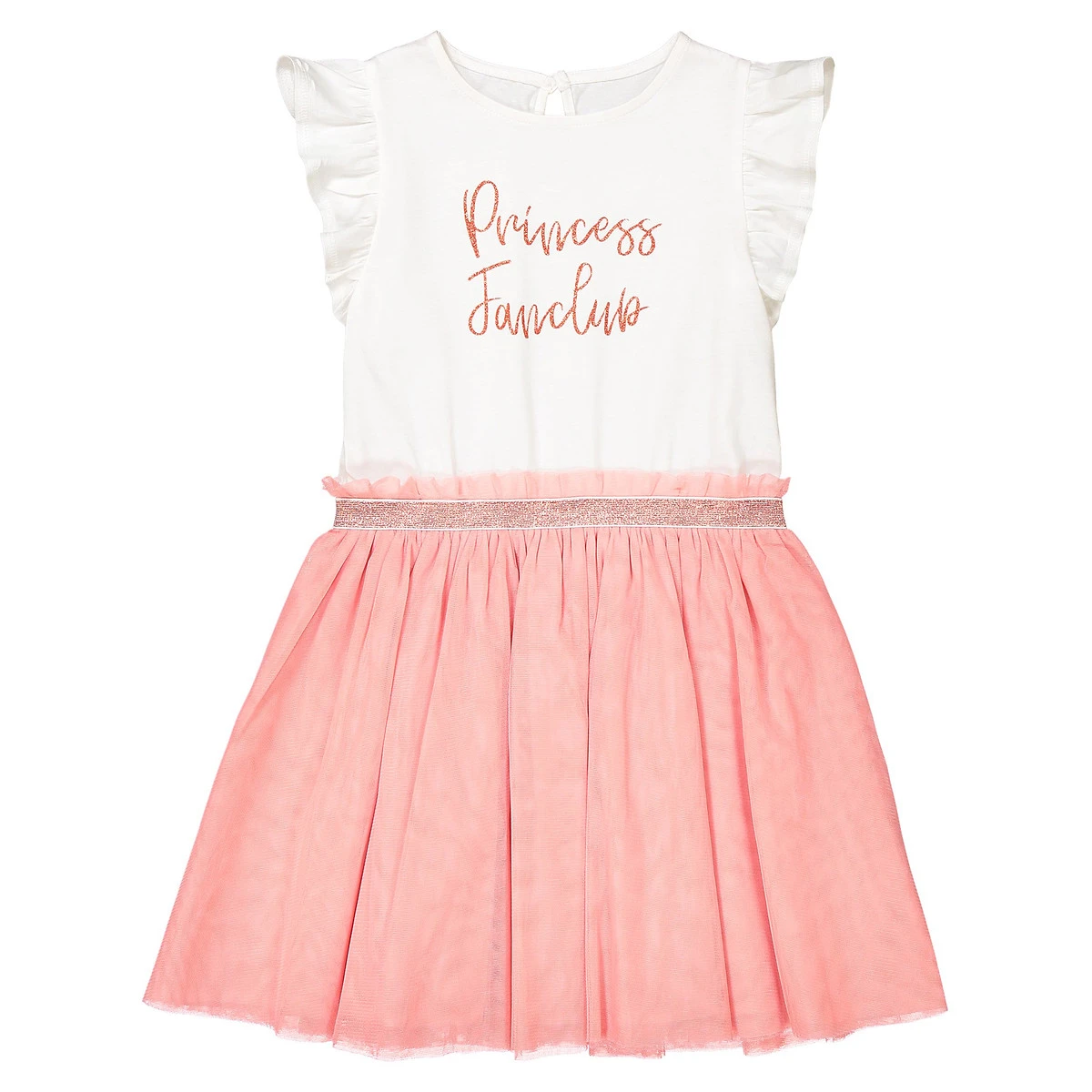 Robe Bi-matière 4 Robe Bi-matière – Image 4