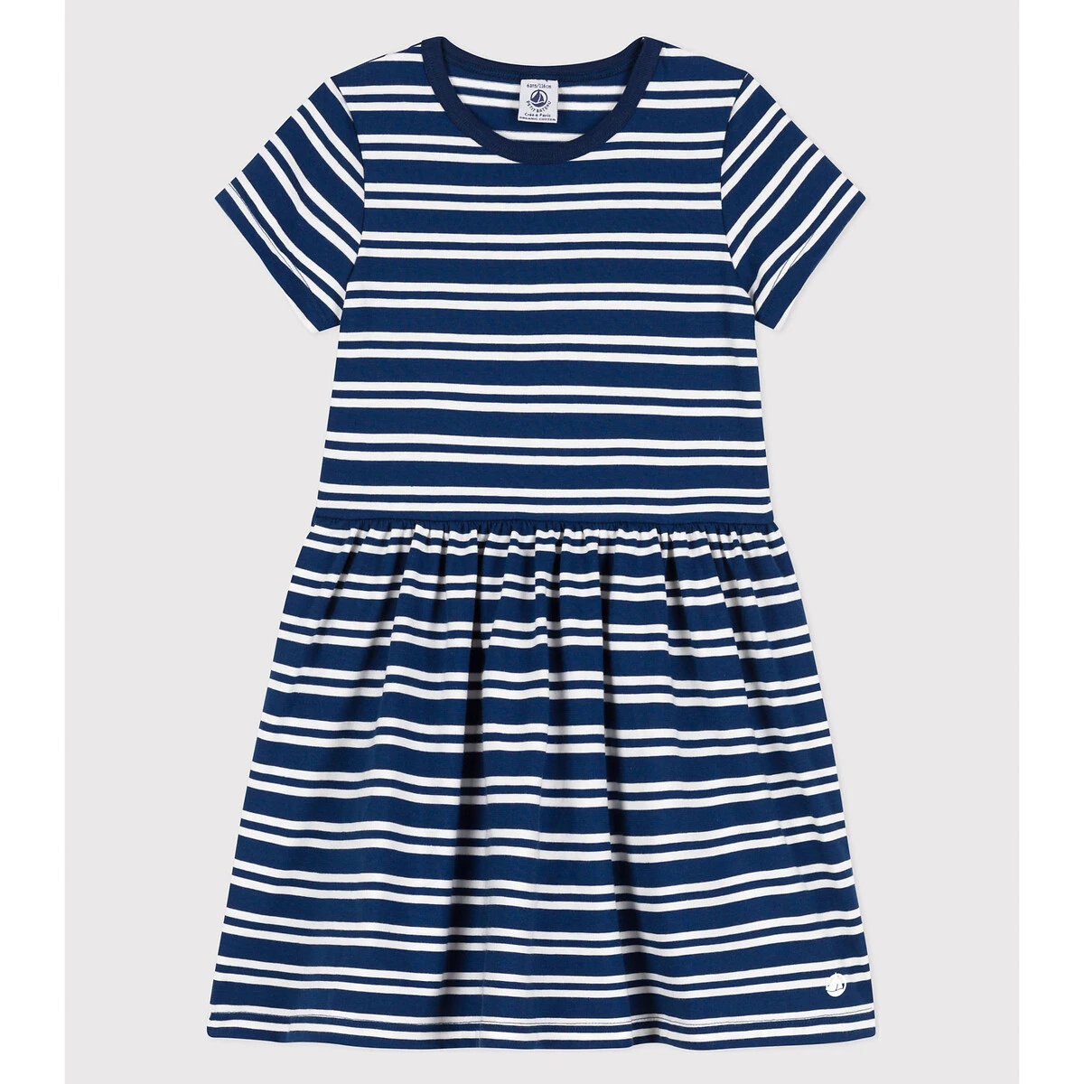 PETIT BATEAU Pyjama Manches Longues 7 PETIT BATEAU Pyjama Manches Longues – Image 7